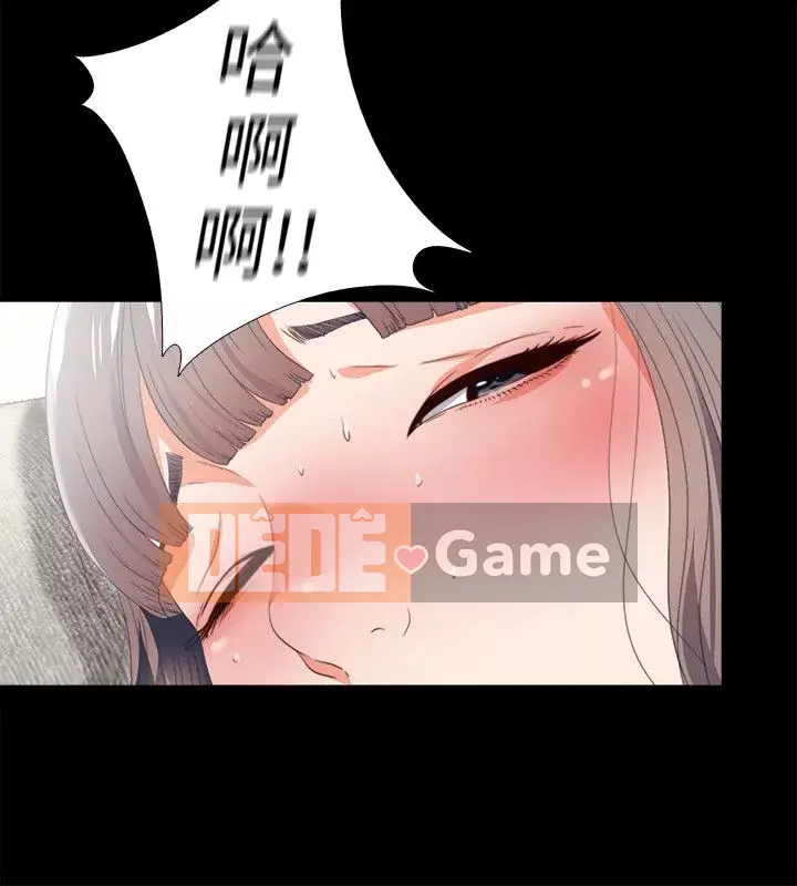 Học nghề Chương 1-52