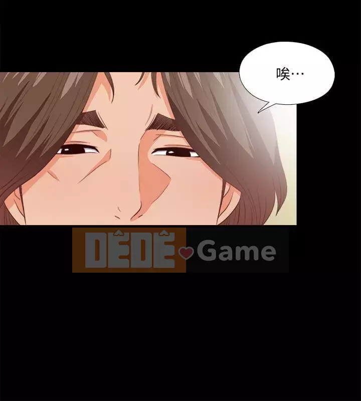 Học nghề Chương 1-52