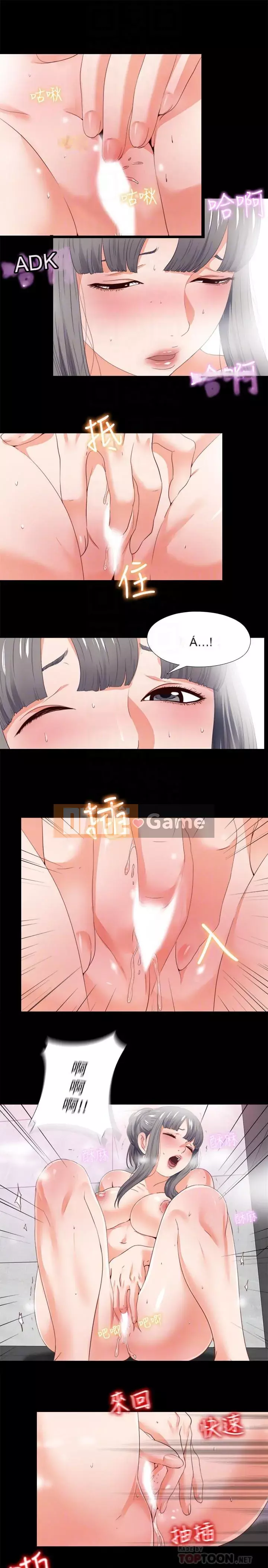 Học nghề Chương 1-52