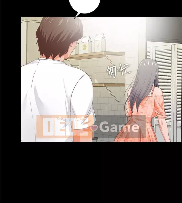 Học nghề Chương 1-52