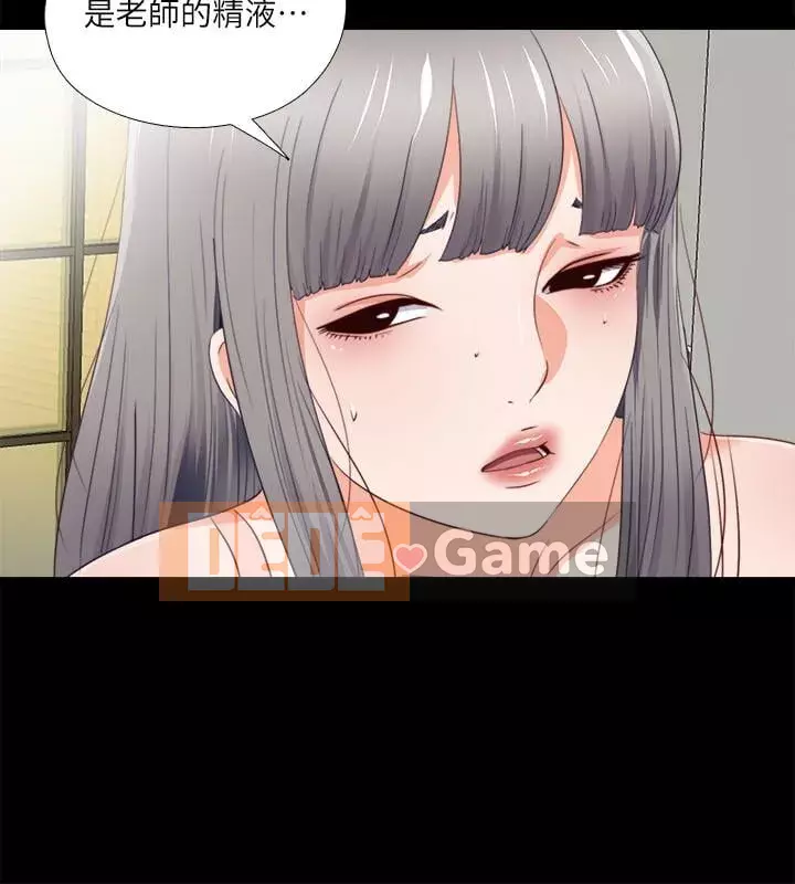 Học nghề Chương 1-52