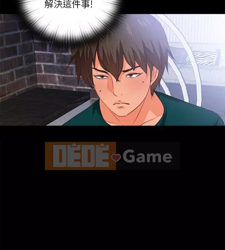 Học nghề Chương 1-52