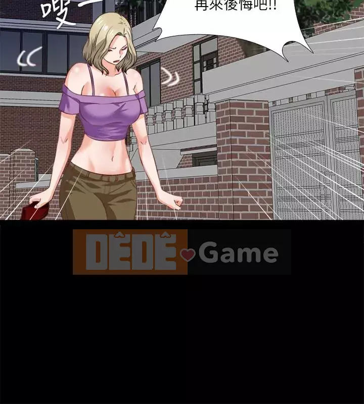 Học nghề Chương 1-52