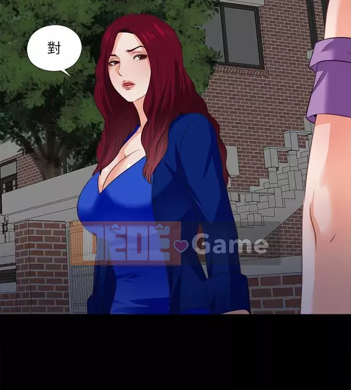 Học nghề Chương 1-52