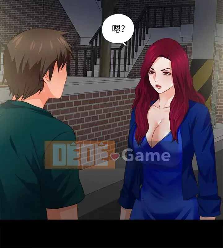 Học nghề Chương 1-52