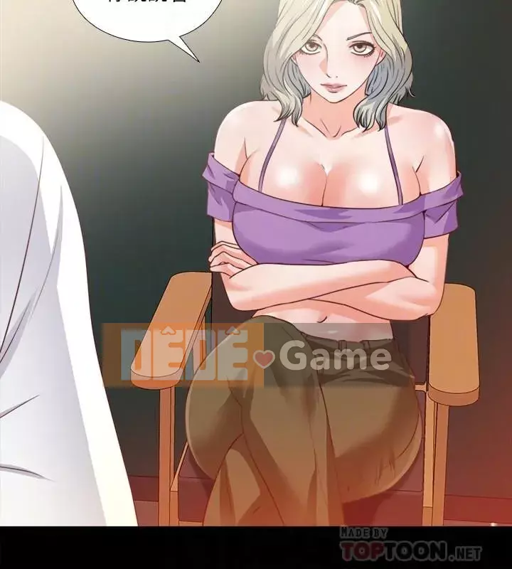 Học nghề Chương 1-52