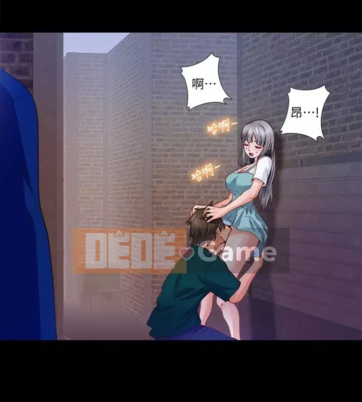 Học nghề Chương 1-52