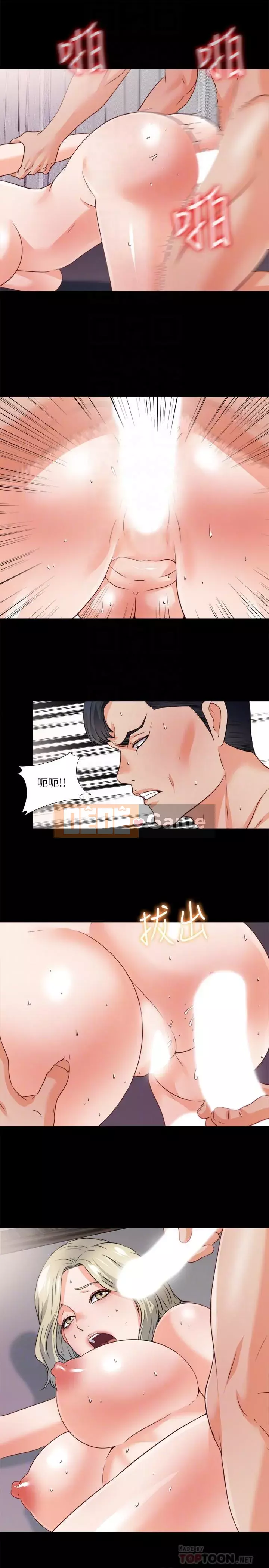 Học nghề Chương 1-52