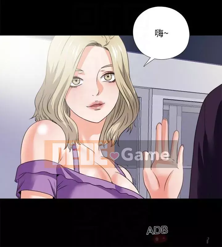 Học nghề Chương 1-52