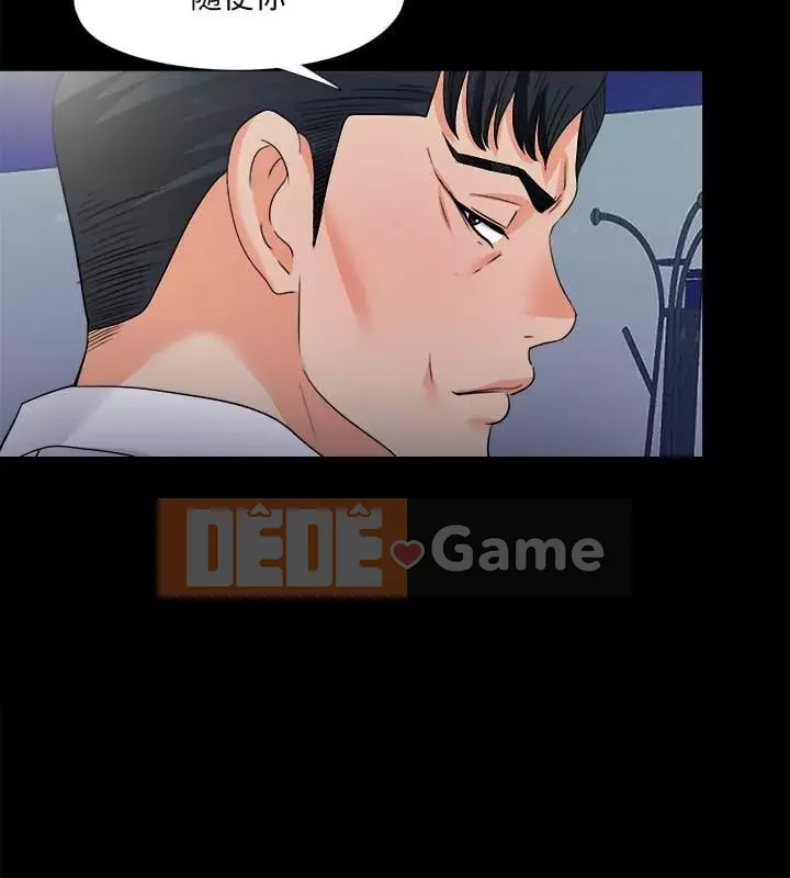 Học nghề Chương 1-52