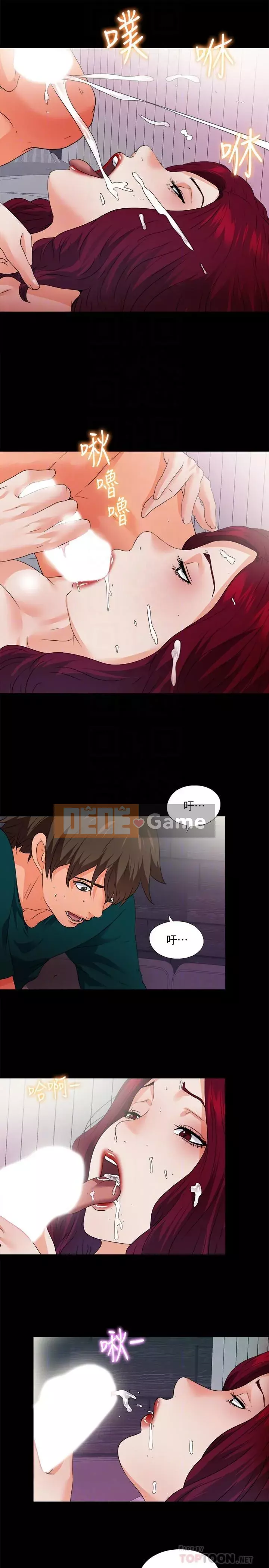 Học nghề Chương 1-52