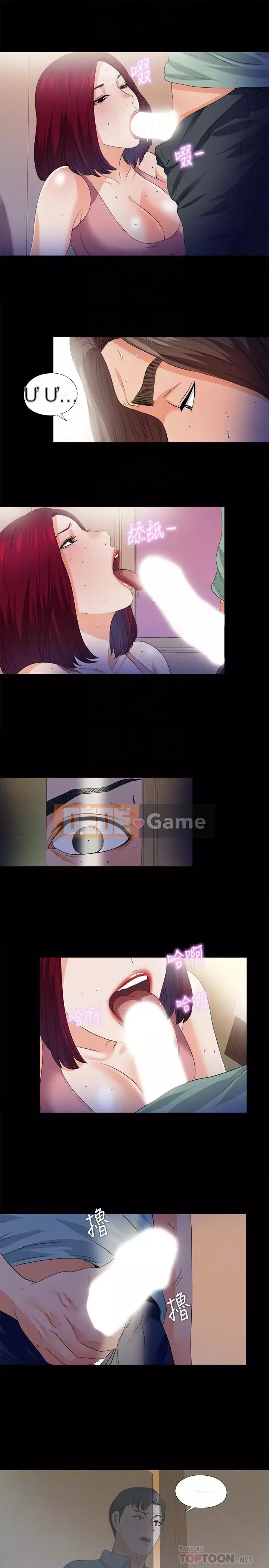 Học nghề Chương 1-52