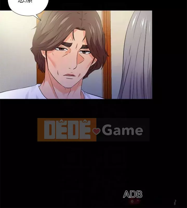 Học nghề Chương 1-52