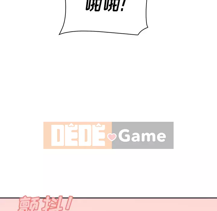 Bắt nạt bạn cùng phòng Đừng đi qua Chương 39-40