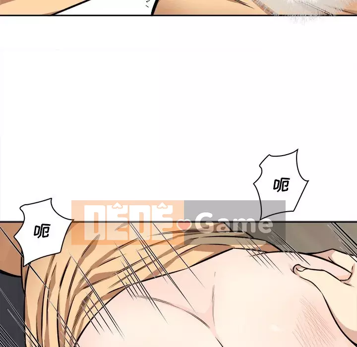 Bắt nạt bạn cùng phòng Đừng đi qua Chương 39-40