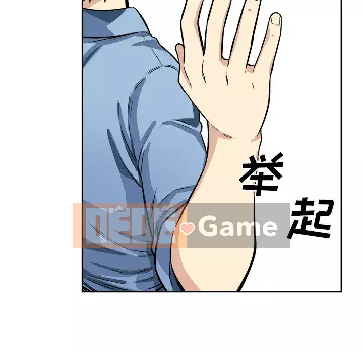 Bắt nạt bạn cùng phòng Đừng đi qua Chương 39-40