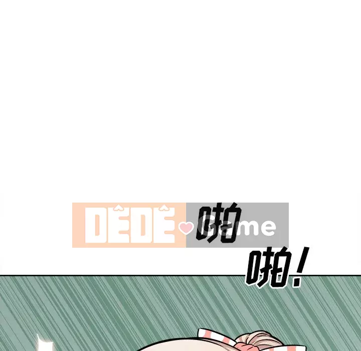 Bắt nạt bạn cùng phòng Đừng đi qua Chương 39-40