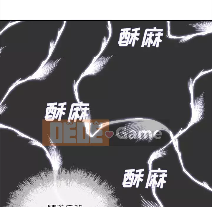 Bắt nạt bạn cùng phòng Đừng đi qua Chương 39-40