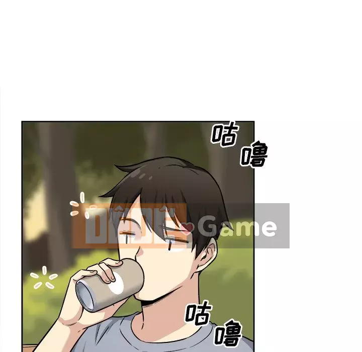 Bắt nạt bạn cùng phòng Đừng đi qua Chương 39-40