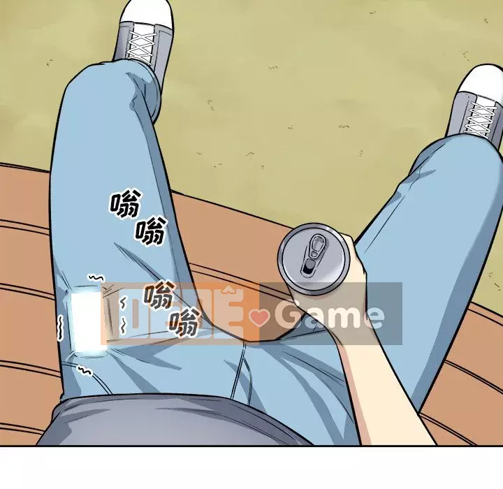 Bắt nạt bạn cùng phòng Đừng đi qua Chương 39-40