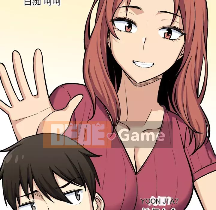 Bắt nạt bạn cùng phòng Đừng đi qua Chương 39-40