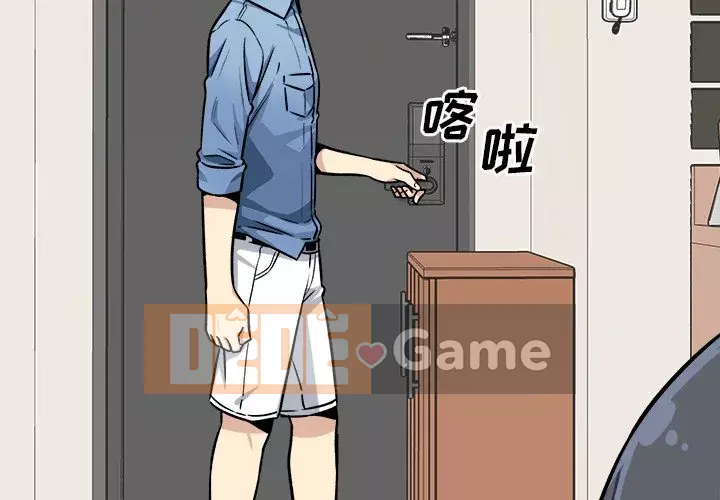 Bắt nạt bạn cùng phòng Đừng đi qua Chương 39-40