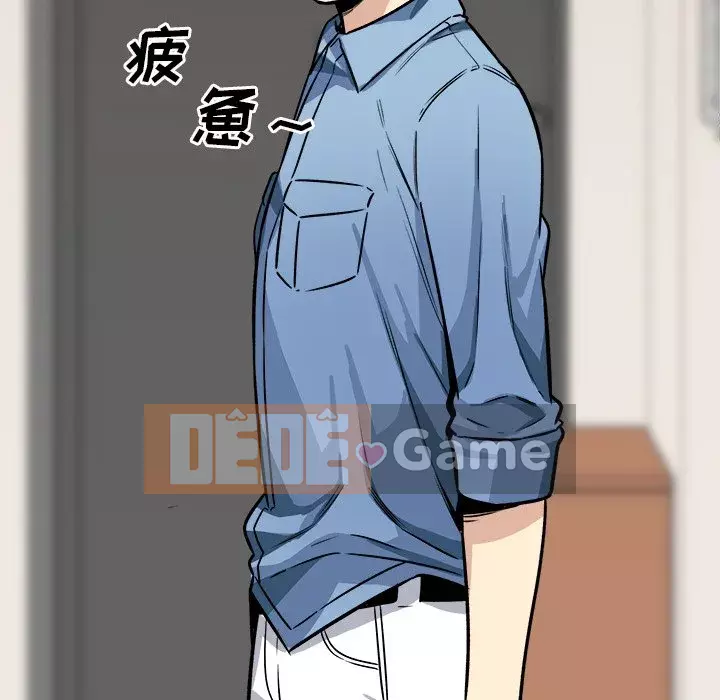 Bắt nạt bạn cùng phòng Đừng đi qua Chương 39-40