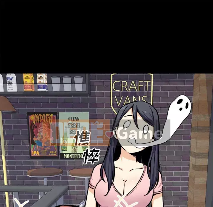 Bắt nạt bạn cùng phòng Đừng đi qua Chương 39-40