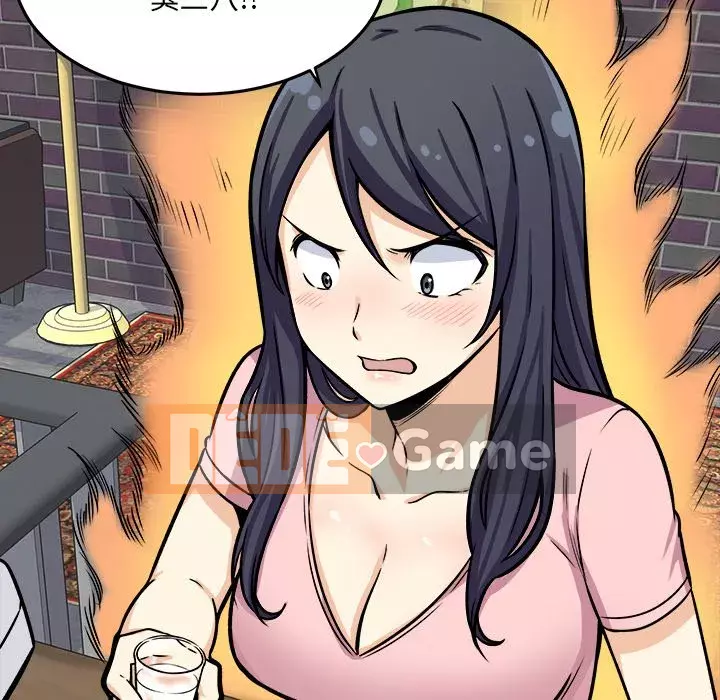 Bắt nạt bạn cùng phòng Đừng đi qua Chương 39-40