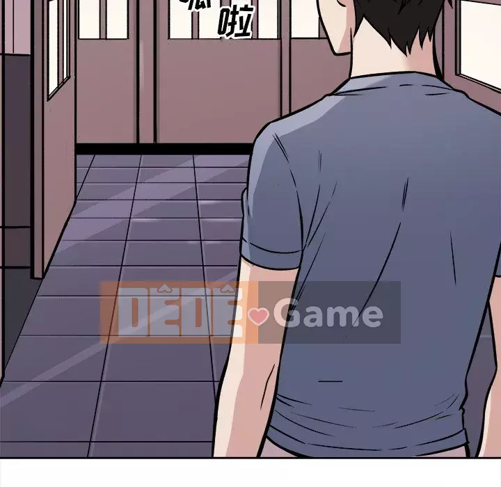 Bắt nạt bạn cùng phòng Đừng đi qua Chương 39-40