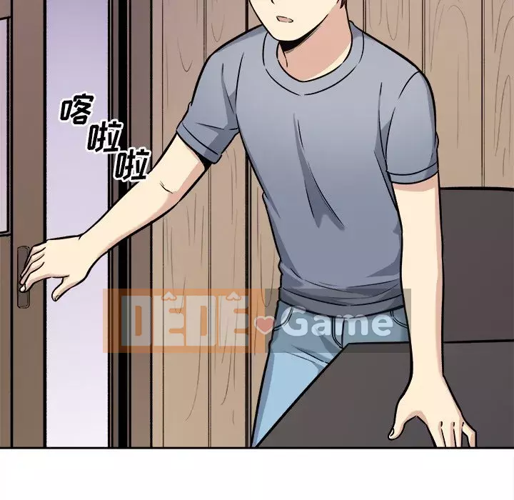 Bắt nạt bạn cùng phòng Đừng đi qua Chương 39-40