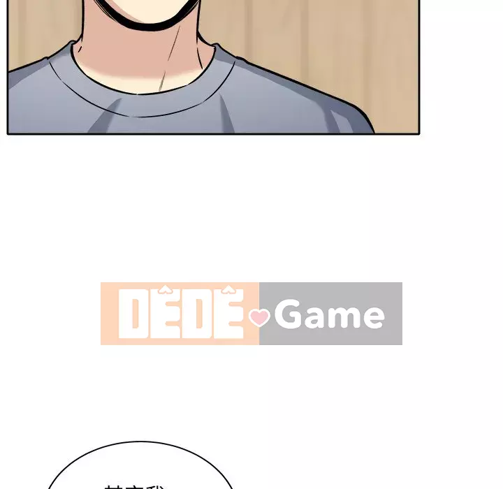 Bắt nạt bạn cùng phòng Đừng đi qua Chương 39-40