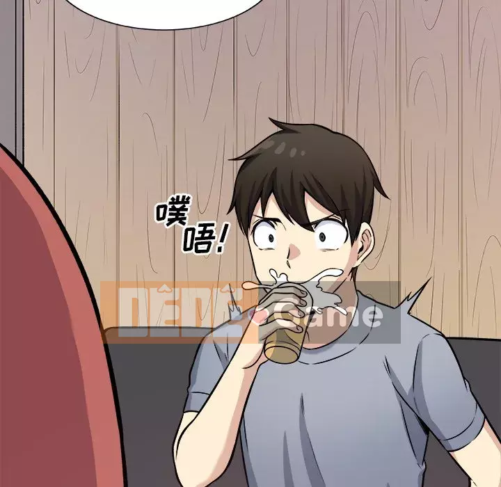 Bắt nạt bạn cùng phòng Đừng đi qua Chương 39-40