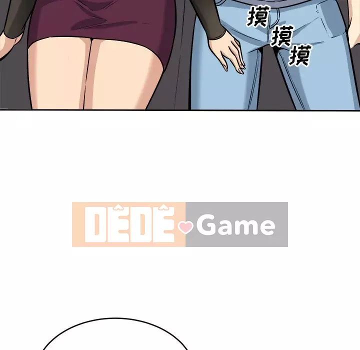 Bắt nạt bạn cùng phòng Đừng đi qua Chương 39-40