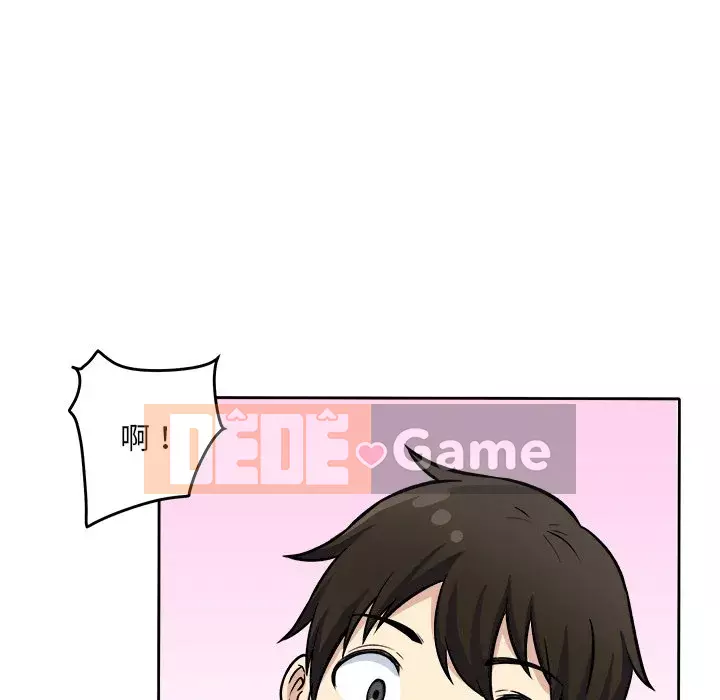 Bắt nạt bạn cùng phòng Đừng đi qua Chương 39-40