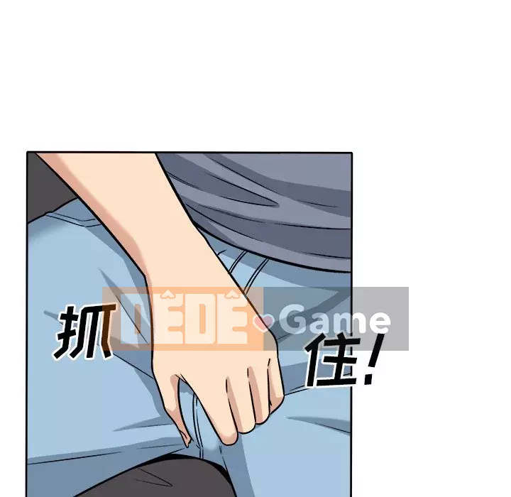 Bắt nạt bạn cùng phòng Đừng đi qua Chương 39-40