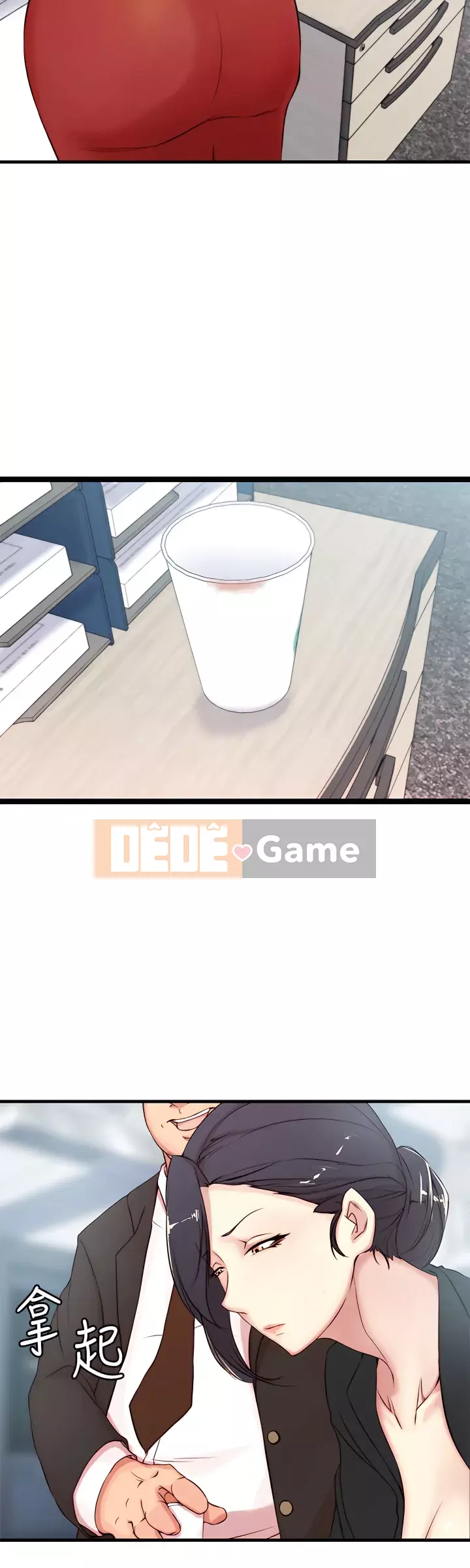 Chị vợ Chương 1-40