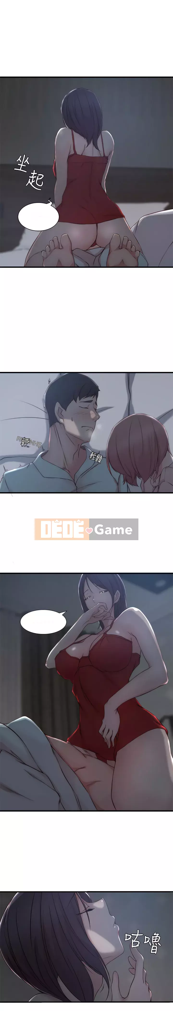 Chị vợ Chương 1-40