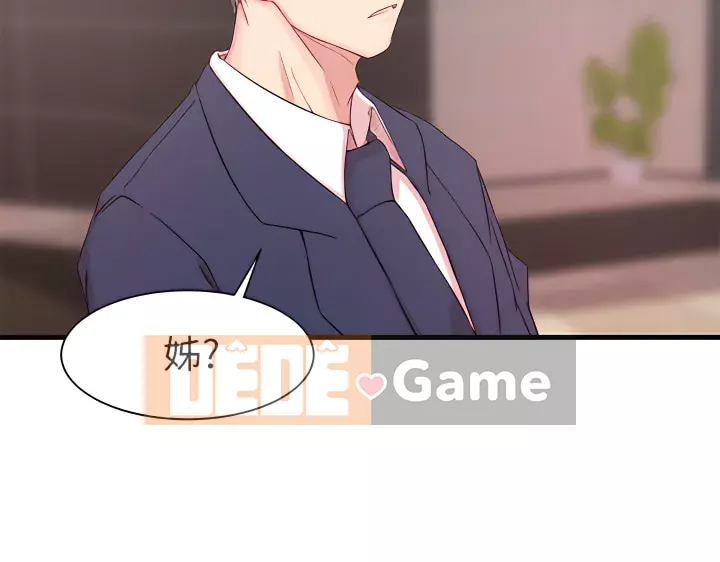 Chị vợ Chương 1-40