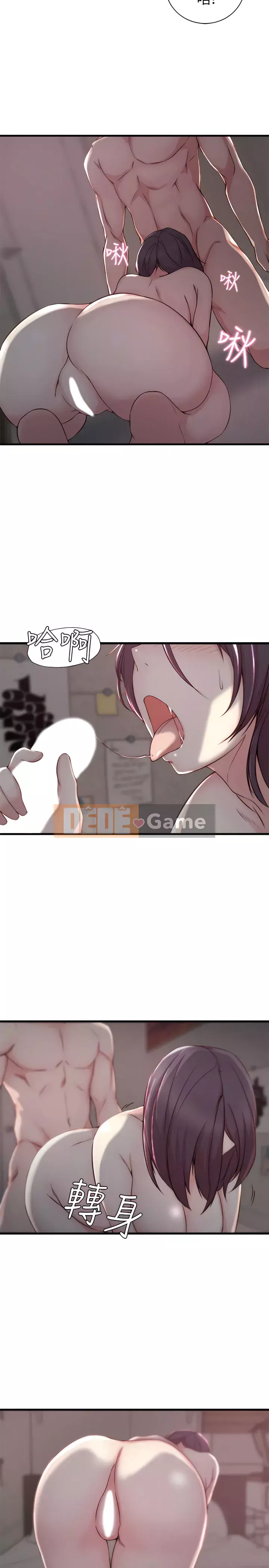 Chị vợ Chương 1-40