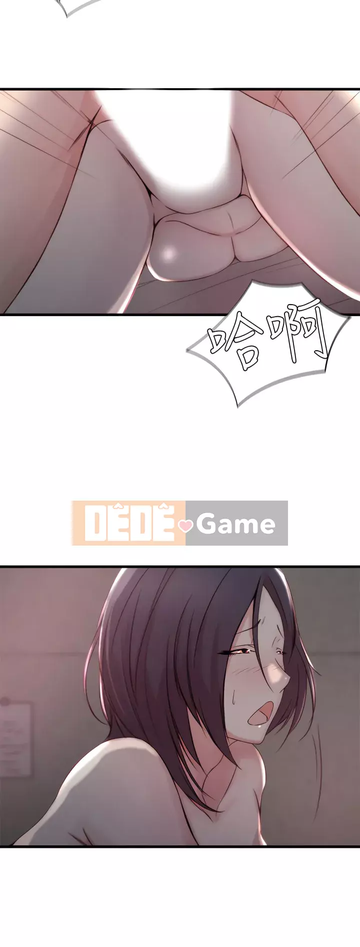 Chị vợ Chương 1-40