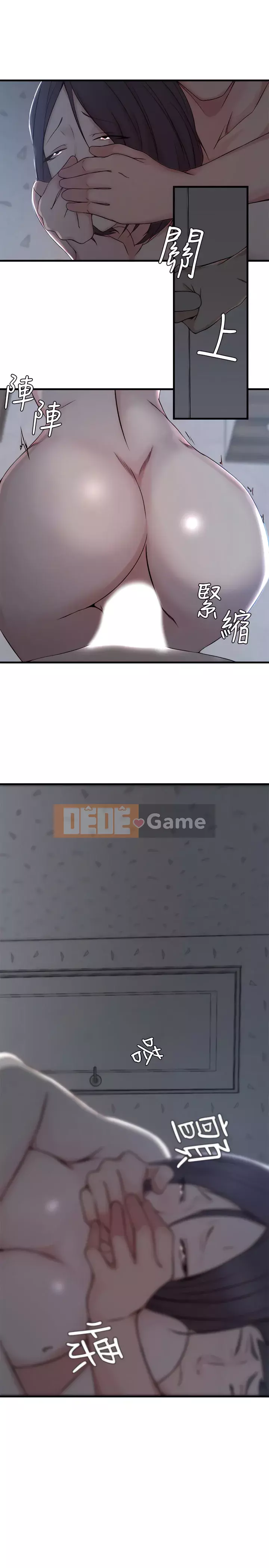 Chị vợ Chương 1-40