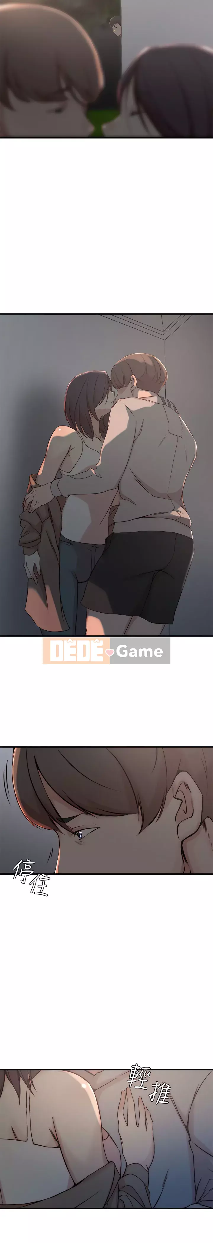 Chị vợ Chương 1-40