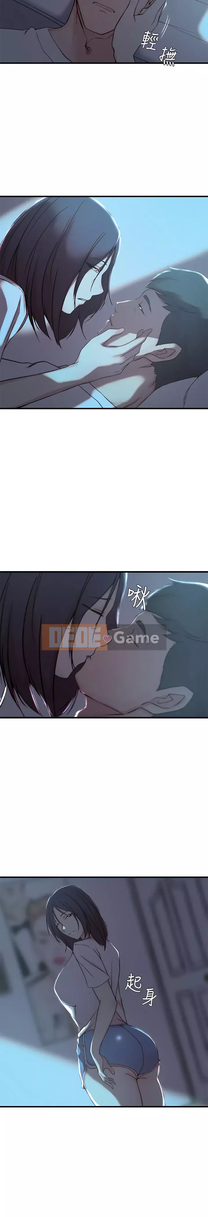 Chị vợ Chương 1-40