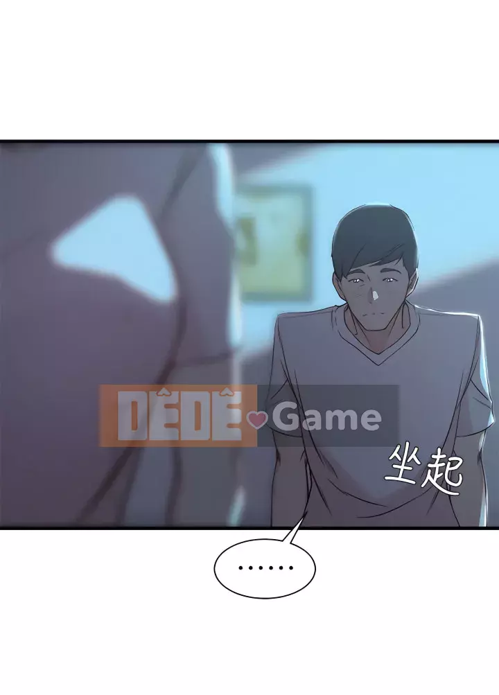 Chị vợ Chương 1-40