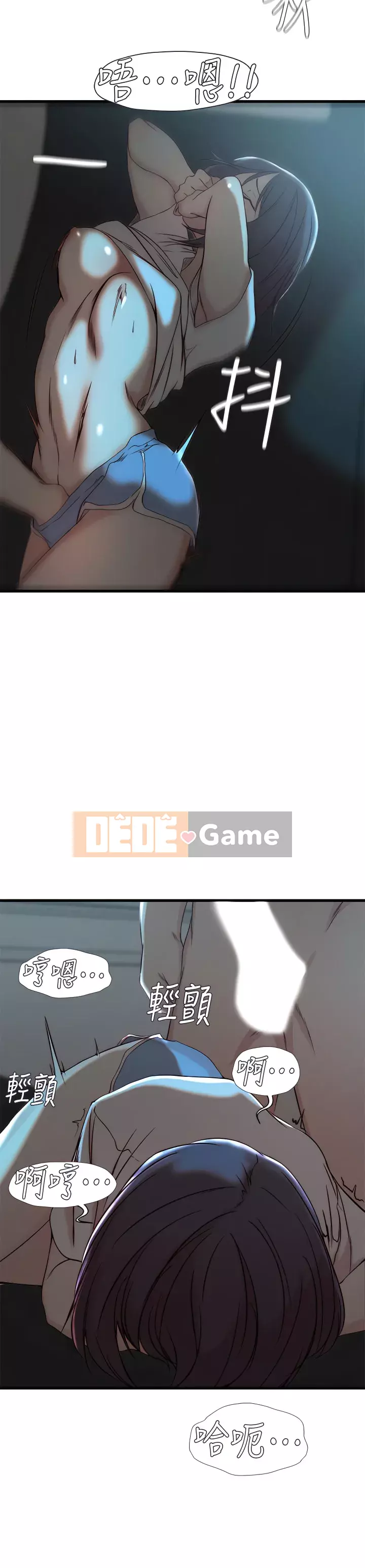 Chị vợ Chương 1-40