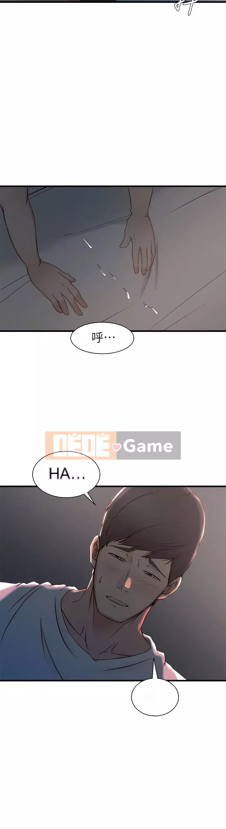 Chị vợ Chương 1-40