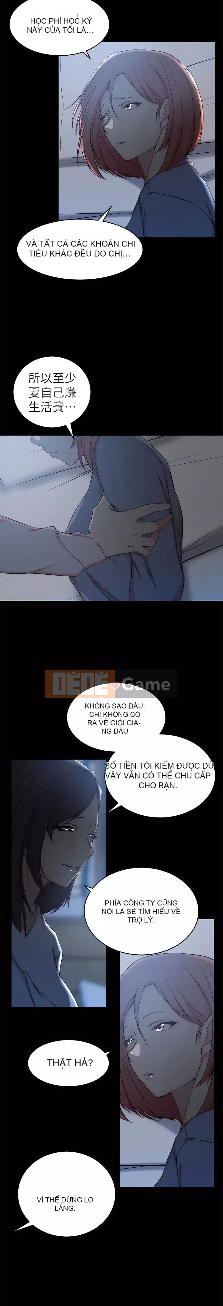 Chị vợ Chương 1-40