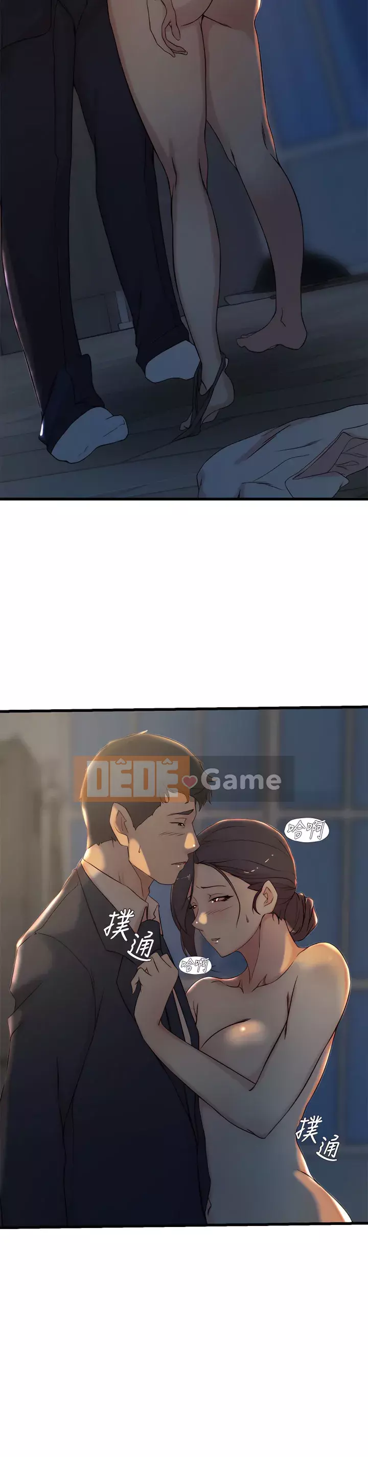 Chị vợ Chương 1-40