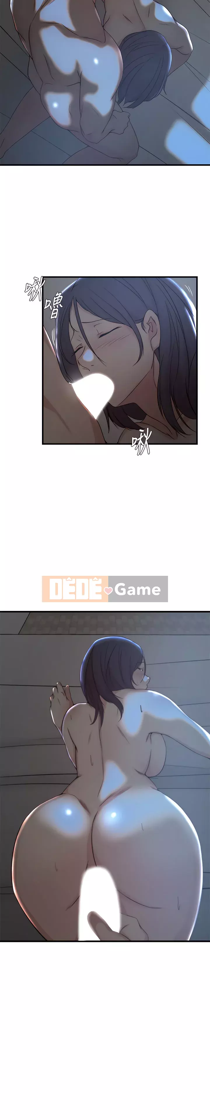 Chị vợ Chương 1-40